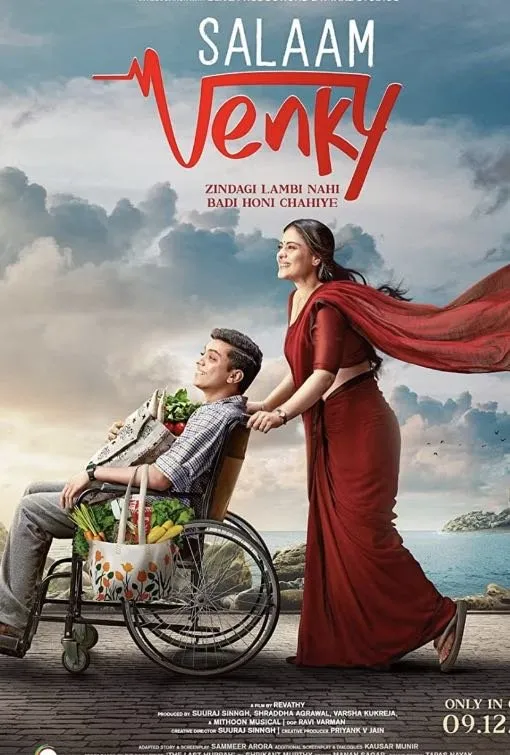 Top-rated animation and family film title